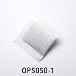 活性炭袋詰め加工品【耐水耐油紙】　 50x50mm(1g)x3000入